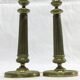 Paire de bougeoirs en bronze
