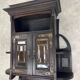 Vienna Secession Wall Cabinet