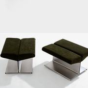 Pair of ottomans by Paul Geoffroy, brushed steel and alcantara, 1975