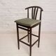 Vintage HajduThonet Barstools 1970s Hungary