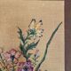 Thérèse Hémery - Painting with diamond glass - Bouquet