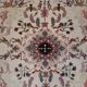 Berber rug fez handmade 208x156cm