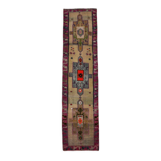 3x12 Vintage Herki Runner Rug