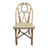 Vintage rattan chair