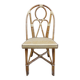 Vintage rattan chair