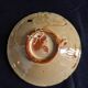 Puigdemont ceramic plate