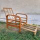 Fauteuil relax vintage