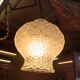 1 vintage glass pendant/lamp