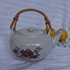 Vintage Chinese ceramic teapot Chi Kiang Stoneware.