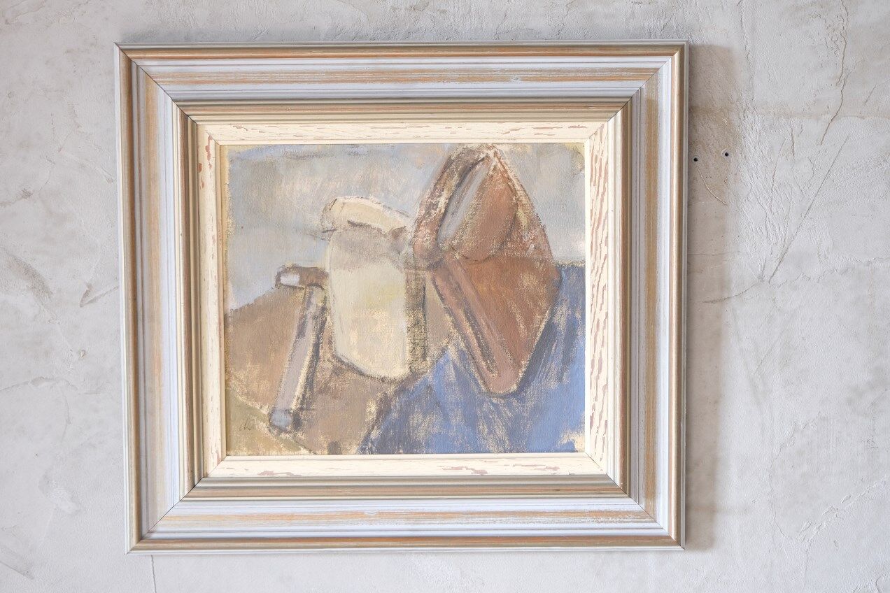 Ulla Borgström, Swedish Modern Painting, 1960s, Oil on Canvas, Framed