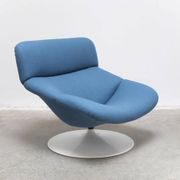 Iconic 'F518' lounge chair by Geoffrey Harcourt for Artifort, 1970s