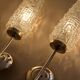 Pair of French mid-century wall lights, 1960s