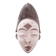 Punu mask mukuyi in solid wood H:29cm African mask from Gabon