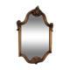 Louis XV style mirror in gilded wood - 53x37cm