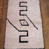 Tapis berbère