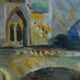 Jules Schyl (1893-1977), Peinture moderne suédoise, années 1960, huile sur toile, encadré