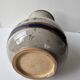 Ceramic vase with fish pattern - Vintage signed (signature to be identified)