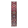 Vintage Turkish Hand-Knotted Pink Runner 75x332