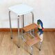 Tabouret escabeau formica
