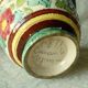Monaco cerart ceramic planter from the 50s-60s