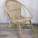 Rattan shell armchair
