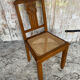 Vintage Art Deco Chair Wood & Cane Seat #E088