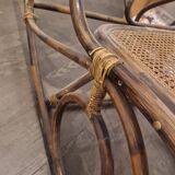 Fauteuil à bascule en rotin
