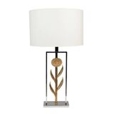 Maison Charles, attributed to. Pair of sunflower lamps. 1970s.