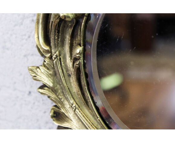 Miroir en bronze XIXeme