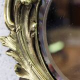 Bronze mirror XIXth