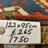 Old Turkish Kazak Rug Oriental 123x95 cm vintage tribal carpet, Red and Blue