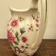 James kent old foley england water pitcher - vintage english porcelain