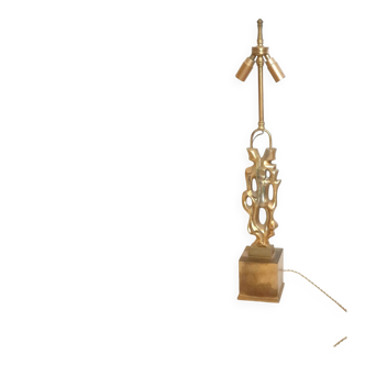 Lampe de bureau en bronze doré par Papineau, 1970s