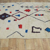 Tapis berbère coloré 249 x 153 cm