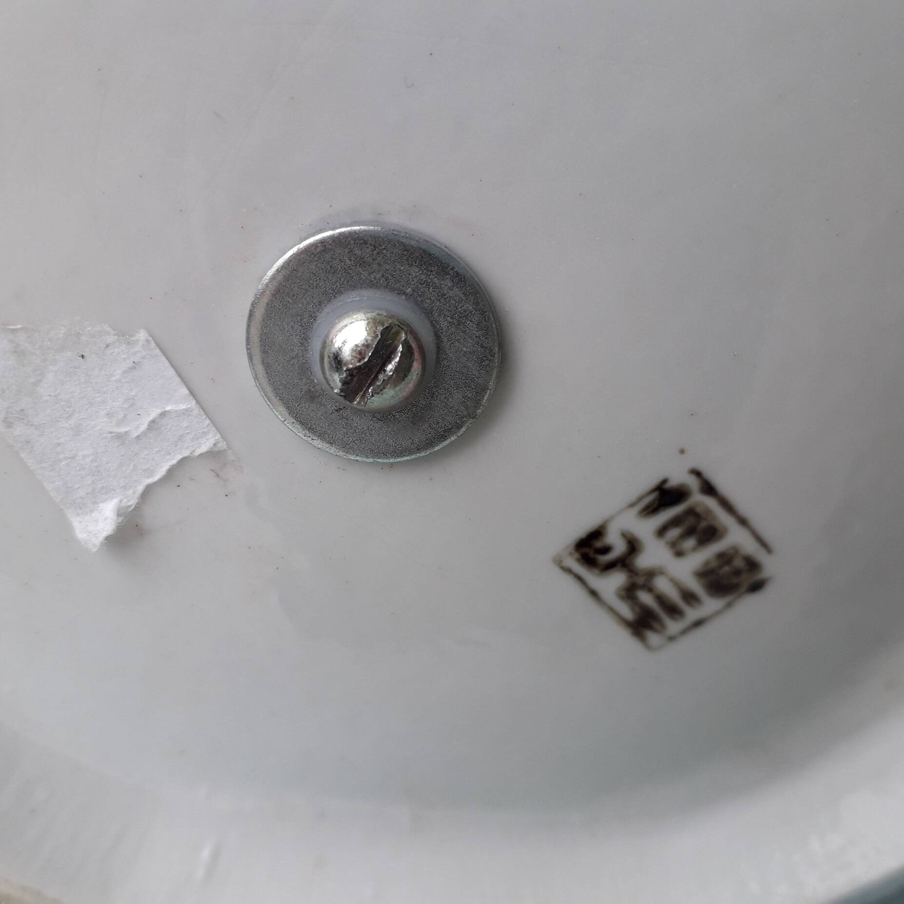 Paire de pieds de lampes en céramique