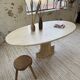Travertine dining table 1970 Italy Tobia Scarpa