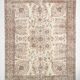 9x12 Faded Beige Large Area Vintage Persian Rug, 277x354 Cm