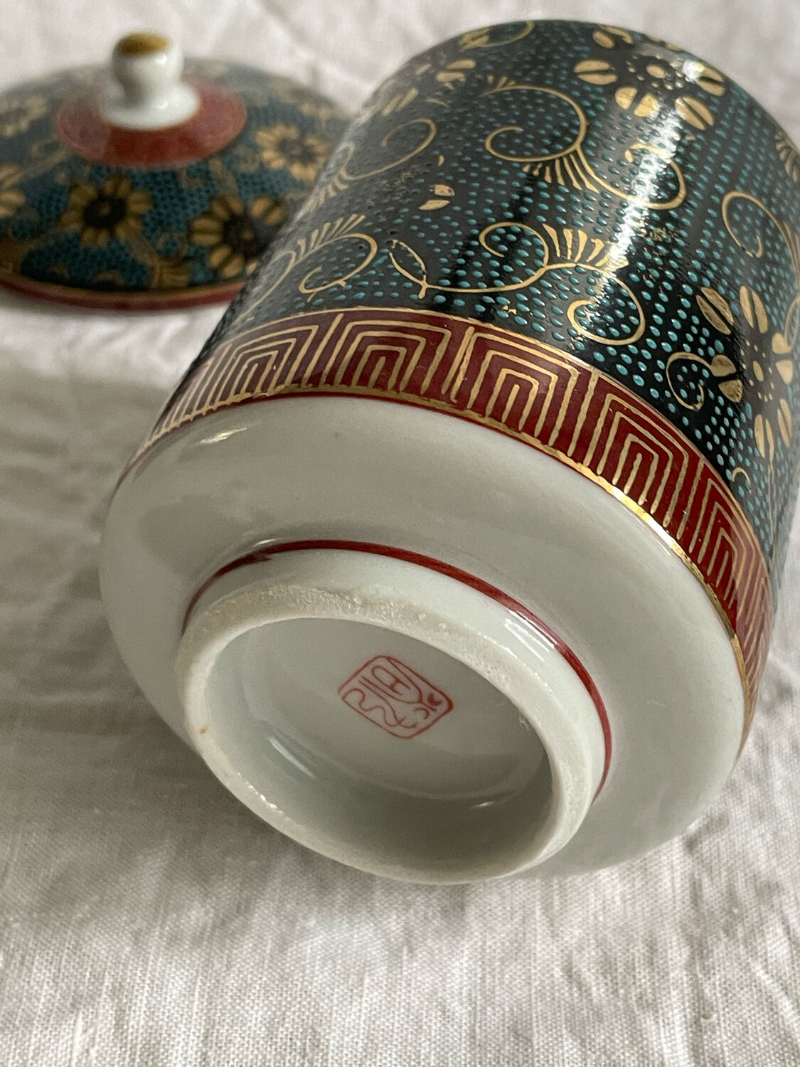 Set of 2 vintage Japanese tea cups Kutani Ware Yozan