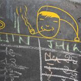 Tableau vintage pour enfants