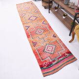 Carpet rug 300x70cm