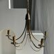 Modern metal chandelier with 5 lights