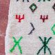 Moroccan Berber rug Beni Ourain 1X1.5 cm