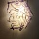 Slamp Veli wall and ceiling light, Italian design, Italian design