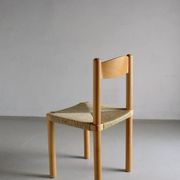Chaise vintage à dossier échelle et assise tressée | Années 1960