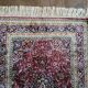 Handmade Kashmiri Silk Rug 160x90cm