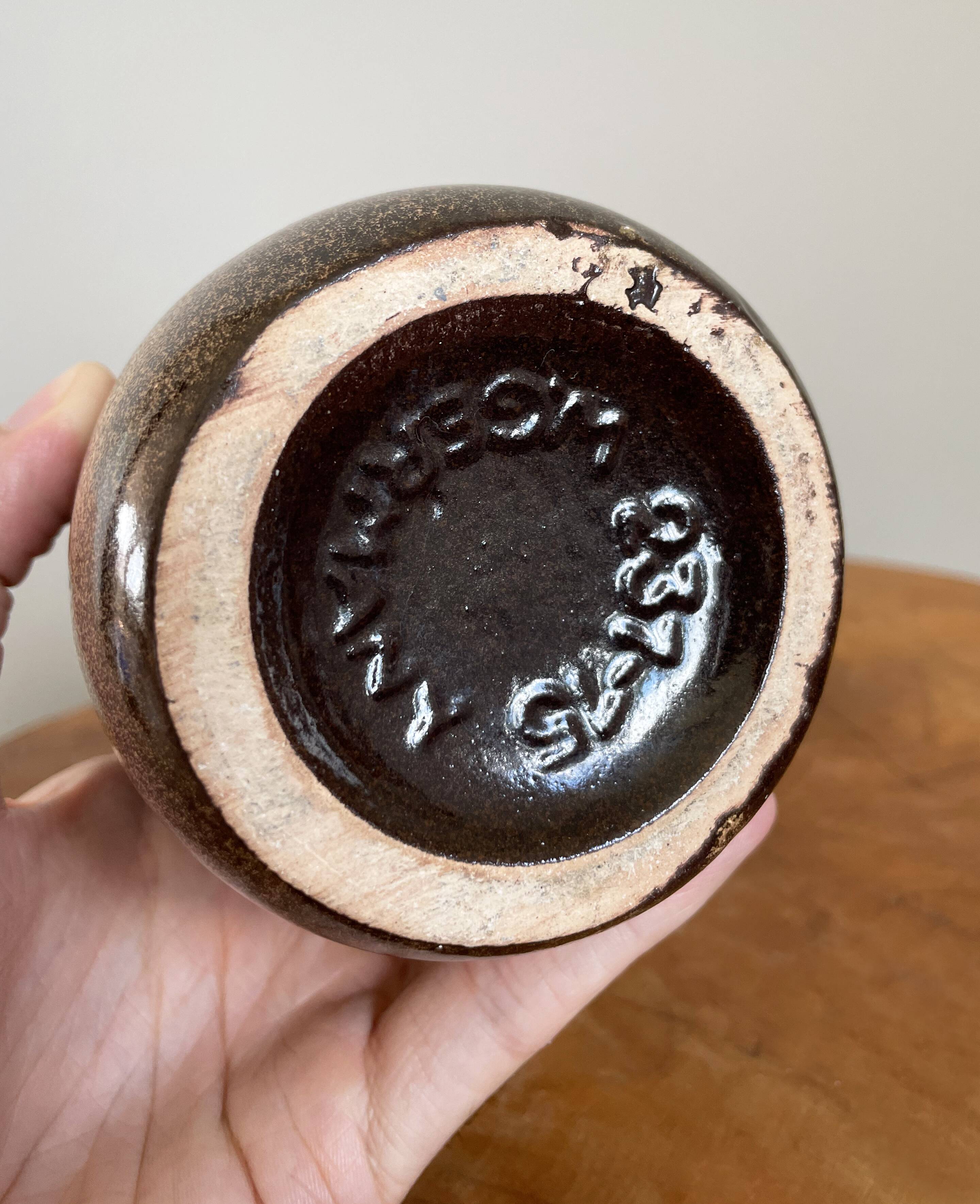 Vase brun, Scheurich 231-15 , poterie d’art ouest-allemande (WGP)