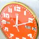 Vintage orange wall clock