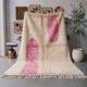 Handwoven natural wool rug, traditional artisan 2/3 m