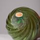 Murano blown glass vase by Archimede Seguso
