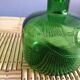 Vintage glass carafe
